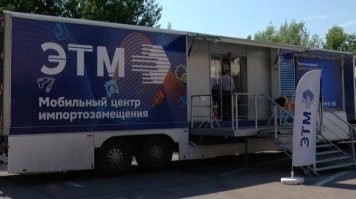 От затирочной смеси до чипсов: импортозамещение в деле