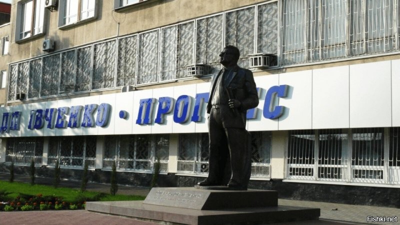 5 мая 1945 года приказом № 193 Народного комиссара авиационной промышленности СССР А. И. Шахурина на заводе № 478 было создано опытно-конструкторское бюро (ОКБ) по разработке новых и модернизации ранее созданных авиационных двигателей средней и малой мощности для гражданской авиации. Начальником ОКБ был назначен кадровый конструктор завода А. Г. Ивченко (с 1963 г. ставший генеральным конструктором предприятия). Основу коллектива нового ОКБ составляли опытные специалисты моторного завода, прошедшие школу создания и доводки авиадвигателей от М-11 до М-88Б и АШ-82ФН.

В 1966 г. предприятие было переименовано в Запорожское машиностроительное конструкторское бюро (ЗМКБ) «Прогресс».

С 1994 г. ЗМКБ «Прогресс» носит имя своего первого руководителя академика А. Г. Ивченко, а с 2004 г. называется ГП «Ивченко-Прогресс»