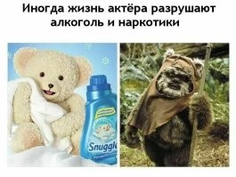 Такой вариант, мне кажется, юморнее)))