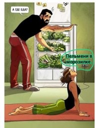 Продолжаем барражировать соцсети