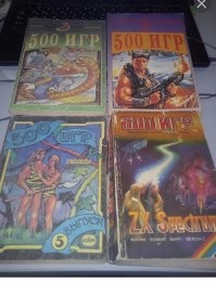 А потому, что описания читать нужно!