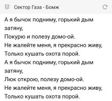 Не ищите здесь смысл. Здесь в основном маразм