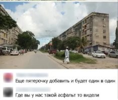 У вас старая фотография.