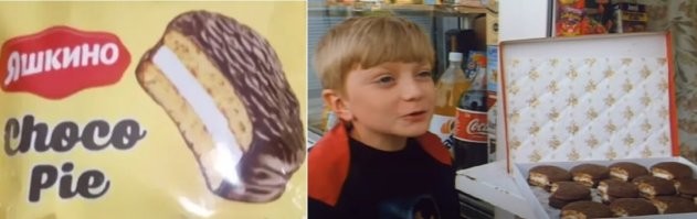 Чёта "Ералаш" - "Помощник" вспомнился!