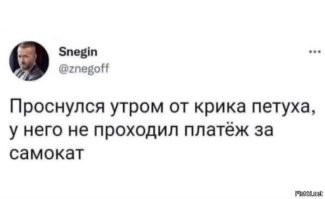 Не ищите здесь смысл. Здесь в основном маразм