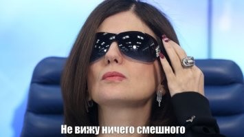 Не ищите здесь смысл. Здесь в основном маразм