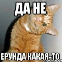 Иллюстрации с котиками, вдохновленные известными картинами