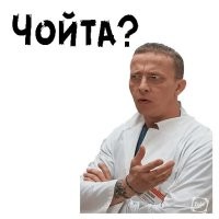25 реальных высказываний, которые поражают своей тупостью