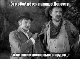Мэр Новокузнецка захотел переименовать город в Сталинск