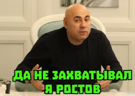 С российских чиновников за год взыскали более 250 миллиардов неподтверждённых доходов