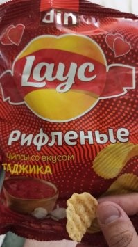 Это ещё как?