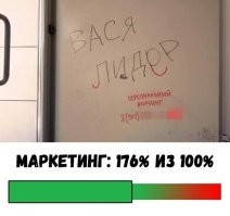 Говорящие стены: 14 забавных надписей, которые заставляют задуматься