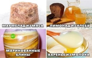 Надо просто уметь правильно позиционировать блюда.