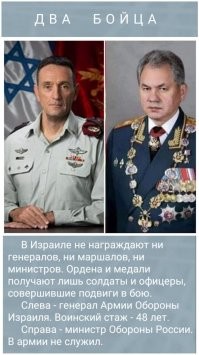 Перечислены награды на&nbsp;парадном пиджаке Пригожина