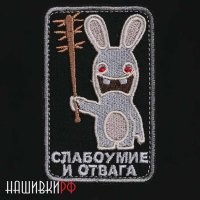 Зачем косые выступают в роли косарей и что даёт им загадочное растение?