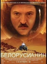 На Красной планете обнаружились зоны, которые можно использовать для жизни