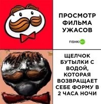 Ночь, тишина. Хруст сушого кошачьего корма.
Я - О, Черныш решил подкрепиться.
Муж - Черныш у меня на ногах спит. Это Беляш кормом хрустит.
я - Беляш у меня под боком.

У нас только два кота, если что.