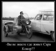 10 любопытных фактов о бессмертном «Терминаторе»