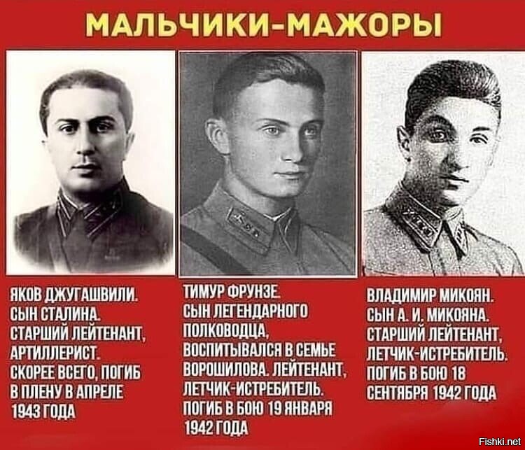 Вспомнилось;