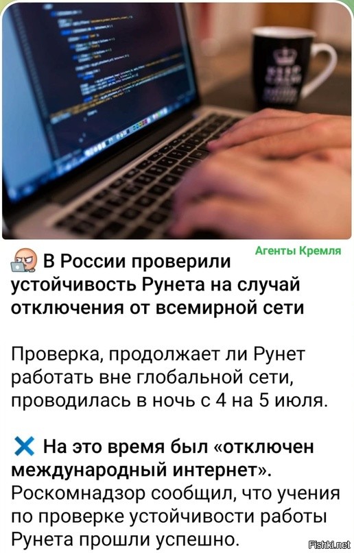 Политическое ассорти от&nbsp;Edyan за&nbsp;07-07-2023