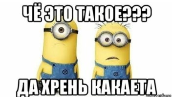 20+ юмористических иллюстраций Лукаса Левитана