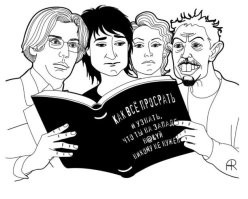 Доказательства...