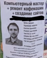 А вот от таких желательно держаться подальше...