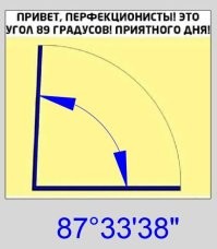 Не ищите здесь смысл. Здесь в основном маразм