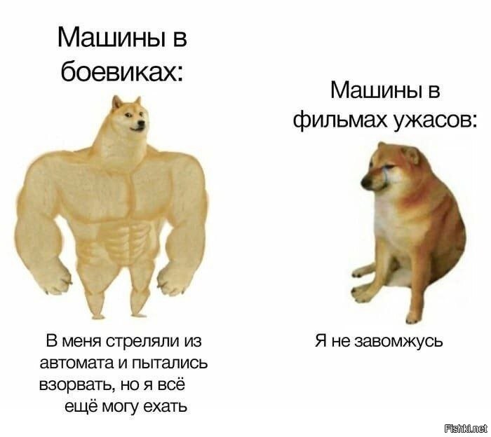 Подборка автоприколов на пятницу