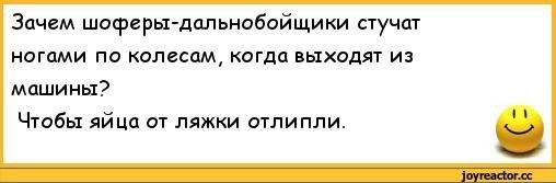 Недовольный Джо Байден отпинал трибуну во время своего выступления