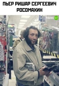 Комментарии и картинки из соцсетей. Свежак за 7 июля