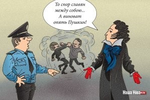 Комментарии и картинки из соцсетей. Свежак за 7 июля