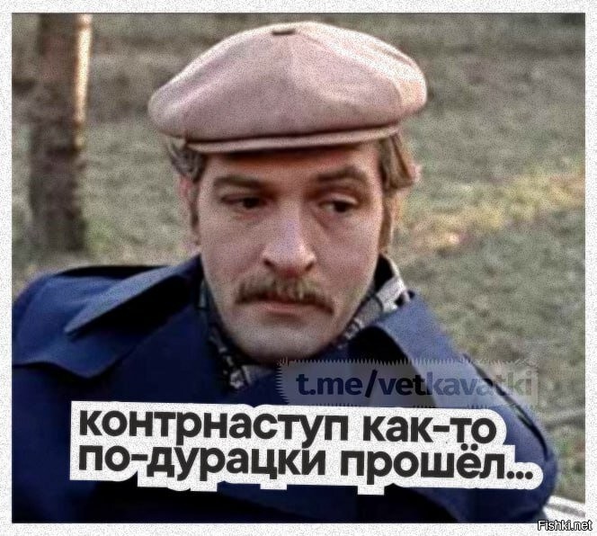 Лишь о политике