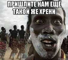 Комиксы французского художника для любителей нестандартного и чёрного юмора