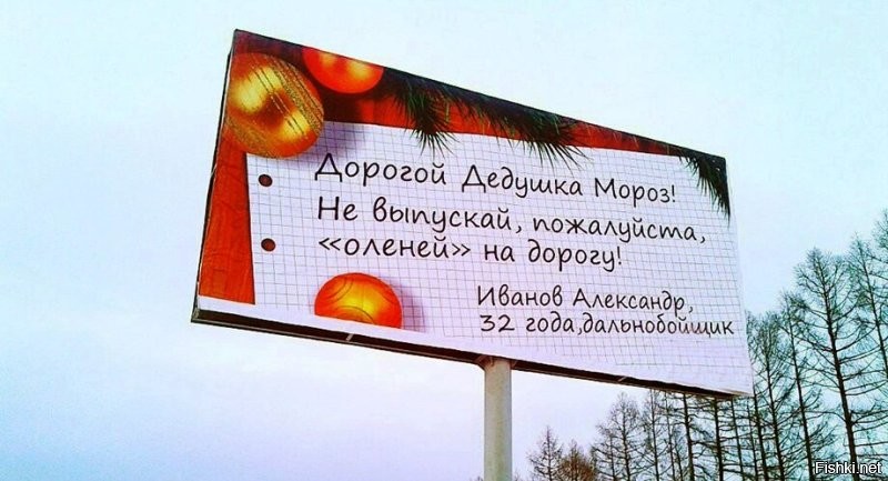 Подборка автоприколов на пятницу