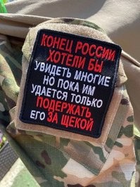 Только для вас и вам подобным !