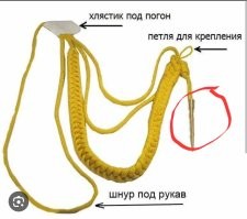 Видимо вот эта штука