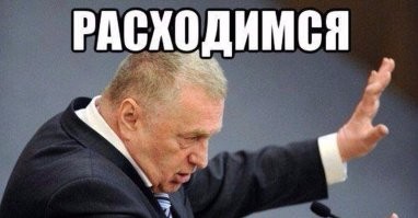 Генетический анализ показал, что самое высокое положение в Испании медного века занимала женщина