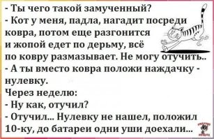 Итальянцы создали самый низкий в мире автомобиль
