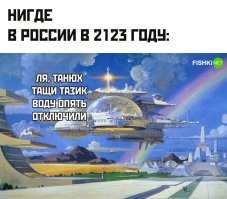 Нигде??? 
Не, я со вздохом уже готов принять, понять и простить безграмотных имбецилов, кто пишет вместо  неопределённого местоимения некто - "никто". 
Но здесь что, где это нигде?