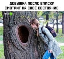 Эх, не сберегла она эту вещь: