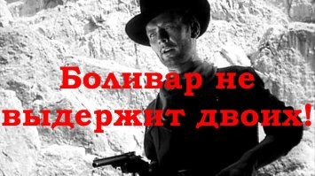 Китаянка решила повторить "полёт" над водой, но что-то пошло не так
