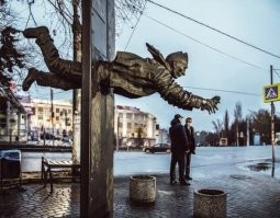 У нас в Курске. Называется "Свидание".