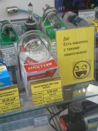 Подборка автоприколов на пятницу