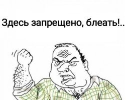 Йожика картинки Выпуск 363