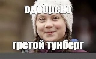 "он бы пошёл на улицу жалить широкую общественность" -  Посадили бы за "зелёный" терроризм.
