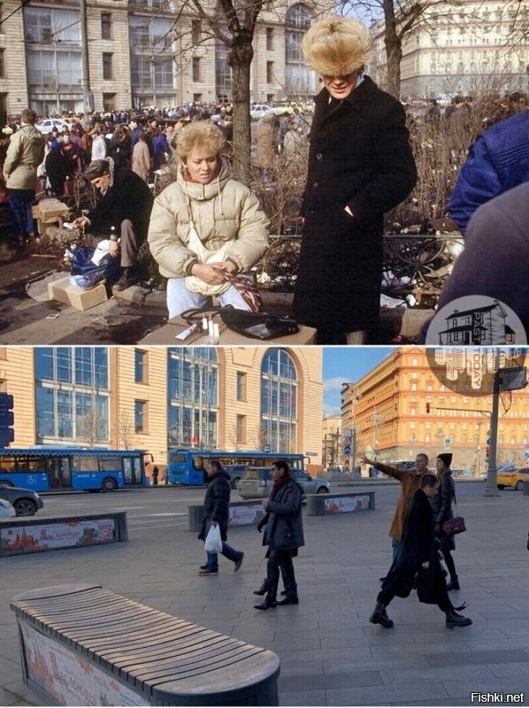 Смотри.
Это центр Москвы.
Было - стало.
Считаешь все эти люди радостно торговали, потому что с жиру бесились?