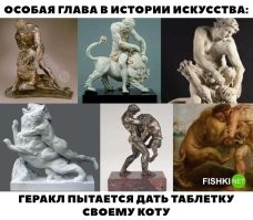 15 забавных комиксов от художницы, которая живёт в доме с четырьмя котами