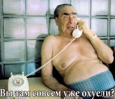 надеюсь,что кроме метания дерьма там строили статуи из того же материала,а опосля жрали блины с лопаты. всё очень скрепненько,традиционно ,по нашему.