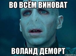 Остановись, мгновенье: временная аномалия 1902 года